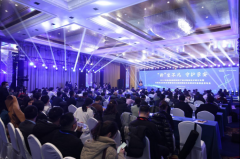 “新”生不凡·守护孕安|2024年高通量基因测序产前诊断新技术研讨会暨K8凯发国际CNV-seq试剂盒新品发布会顺利召开